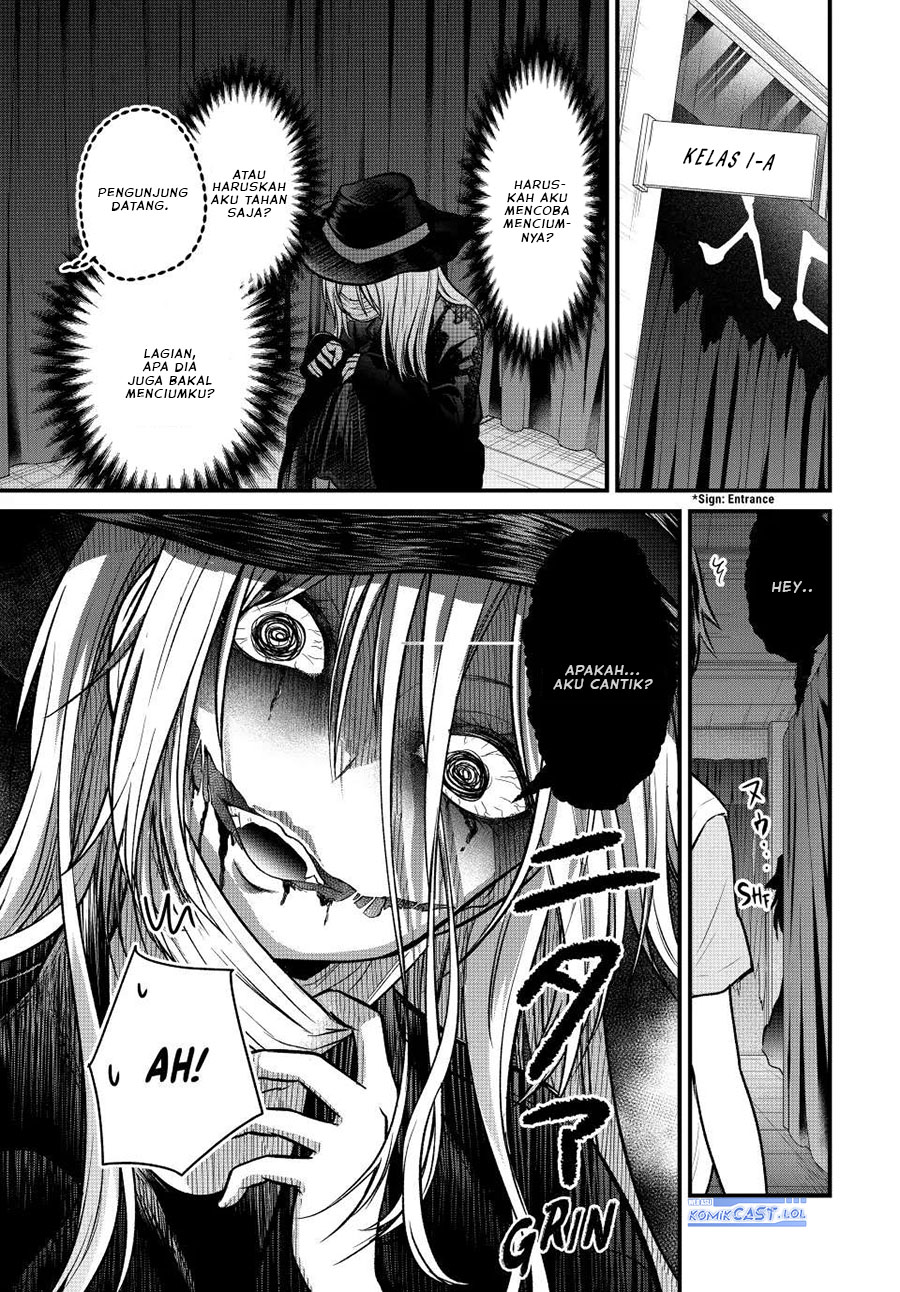 Ojou-sama no Shimobe